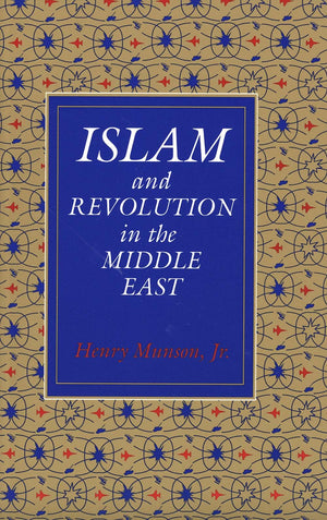 Islam And Revolution In The Middle East