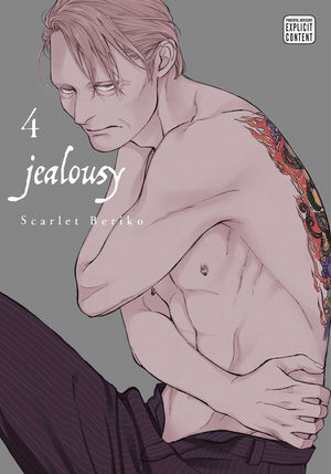 Jealousy, Vol. 4 (4),New