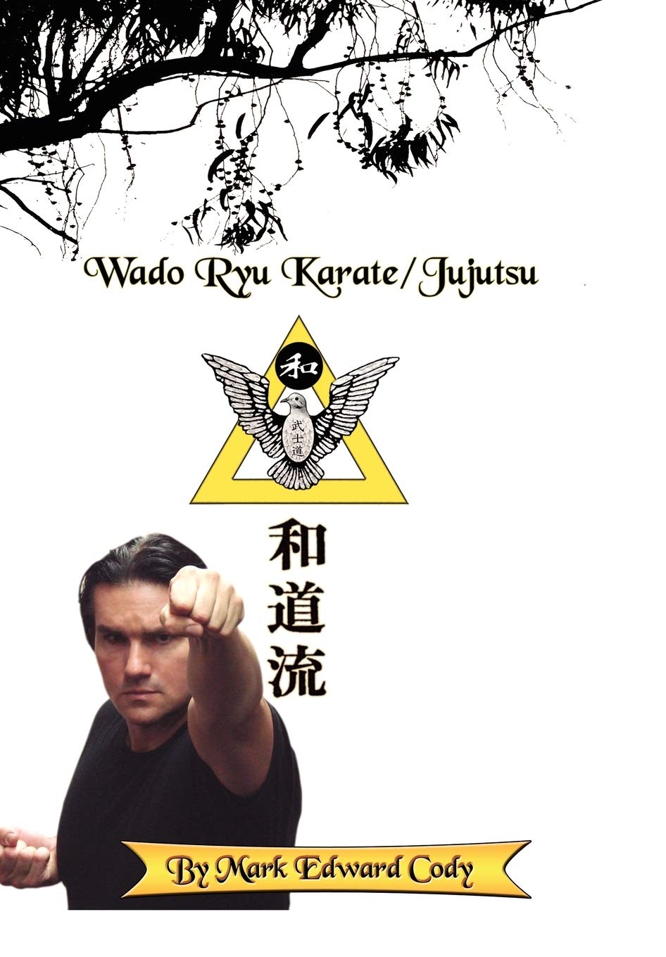 Wado Ryu Karate/Jujutsu,Used