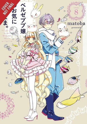 As Miss Beelzebub Likes, Vol. 8 (As Miss Beelzebub Likes, 8)