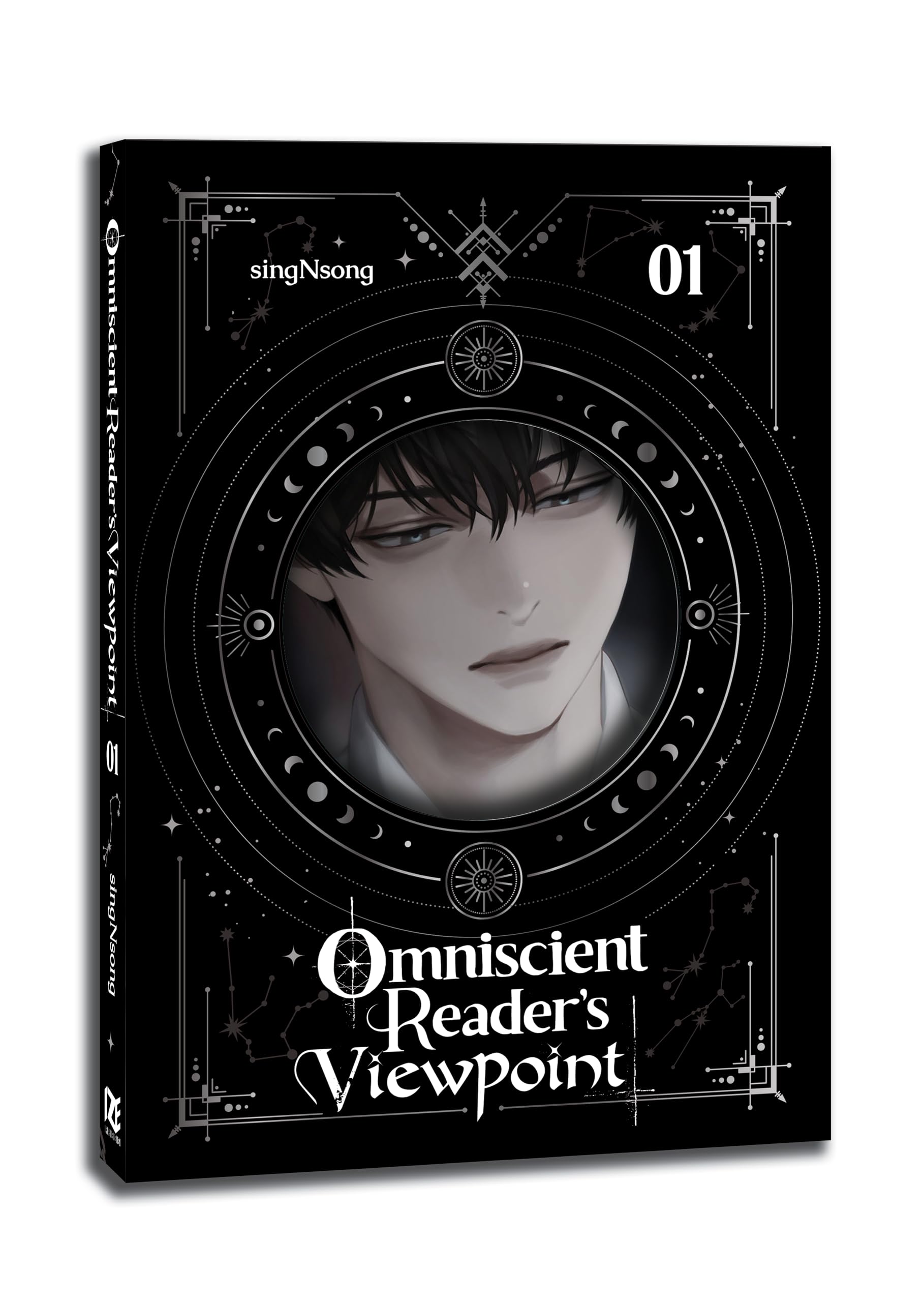 Omniscient Readers Viewpo