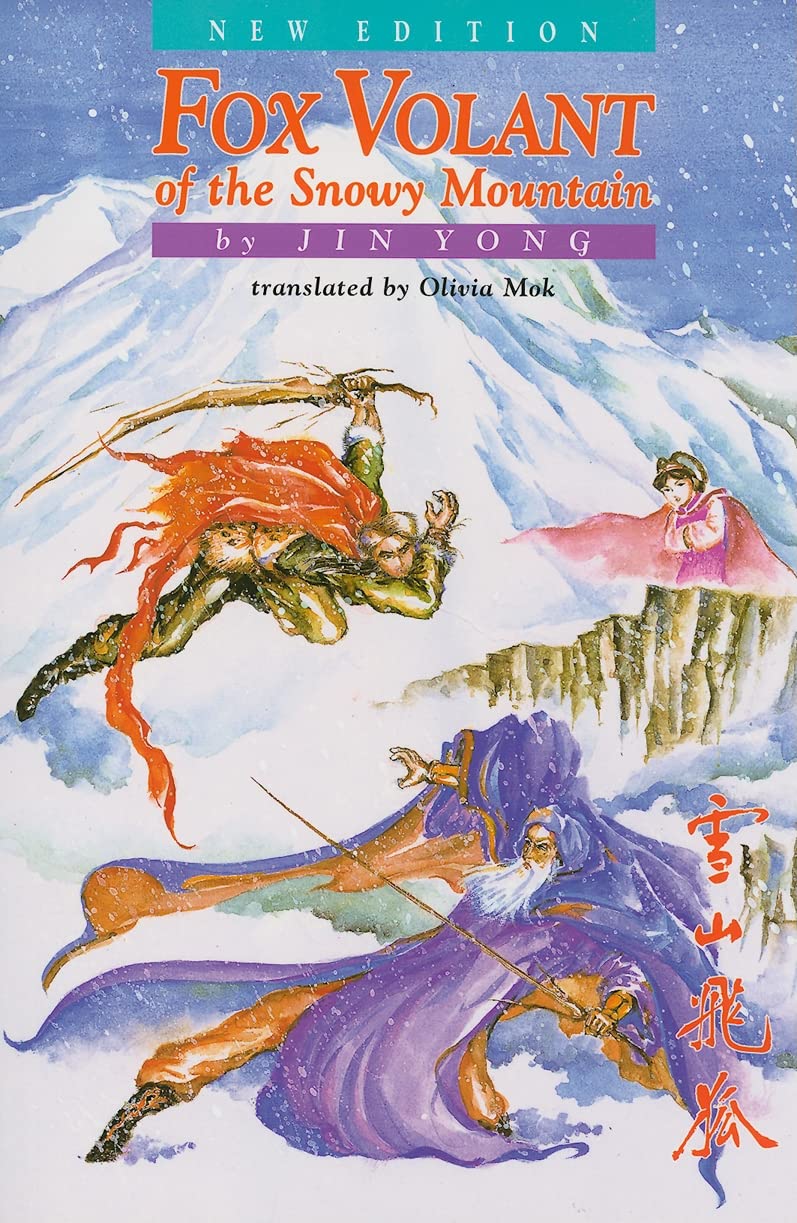 Fox Volant of the Snowy Mountain,Used
