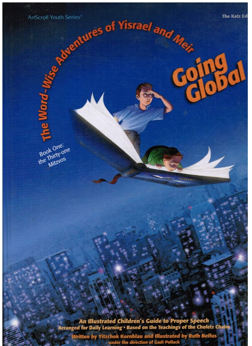 Going Global: The WordWise Adventures of Yisrael and Meir,Used