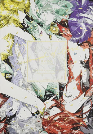 Haruko Ichikawa Illustration Book  Pseudomorph Of Love (Artbook Vo Japonais)
