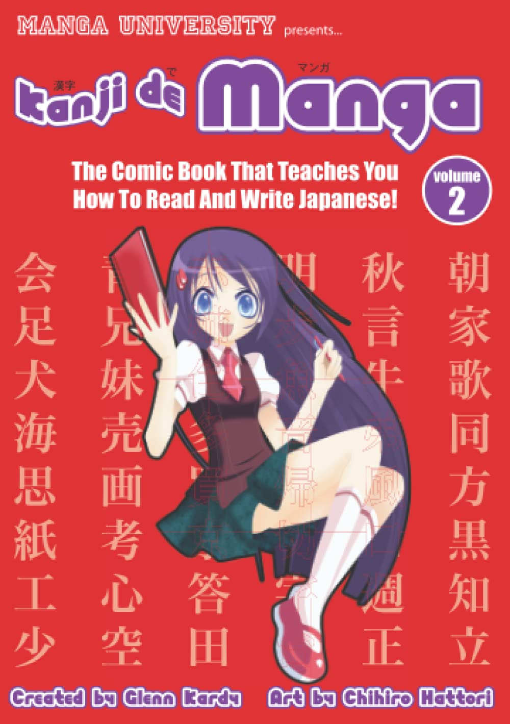 Kanji De Manga Volume 2: The Comic Book That Teaches You How To Read And Write Japanese!,Used