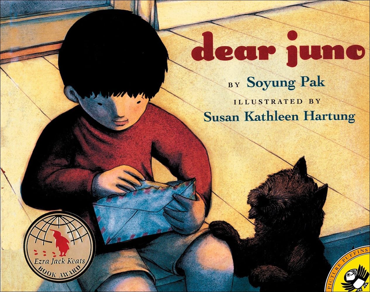 Dear Juno,Used
