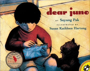 Dear Juno,Used