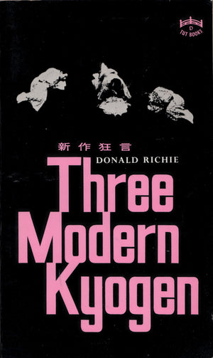 Three Modern Kyogen,Used