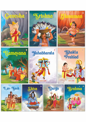 Mythology Tales - Story Book For Kids - Mahabharata, Krishna, Hanuman, Ganesha, Ramayana, Brahma, Shiva, Bhakta Prahlad, Luv-Kush, Durga - For Children (Illustrated) (Set Of 10 Books)