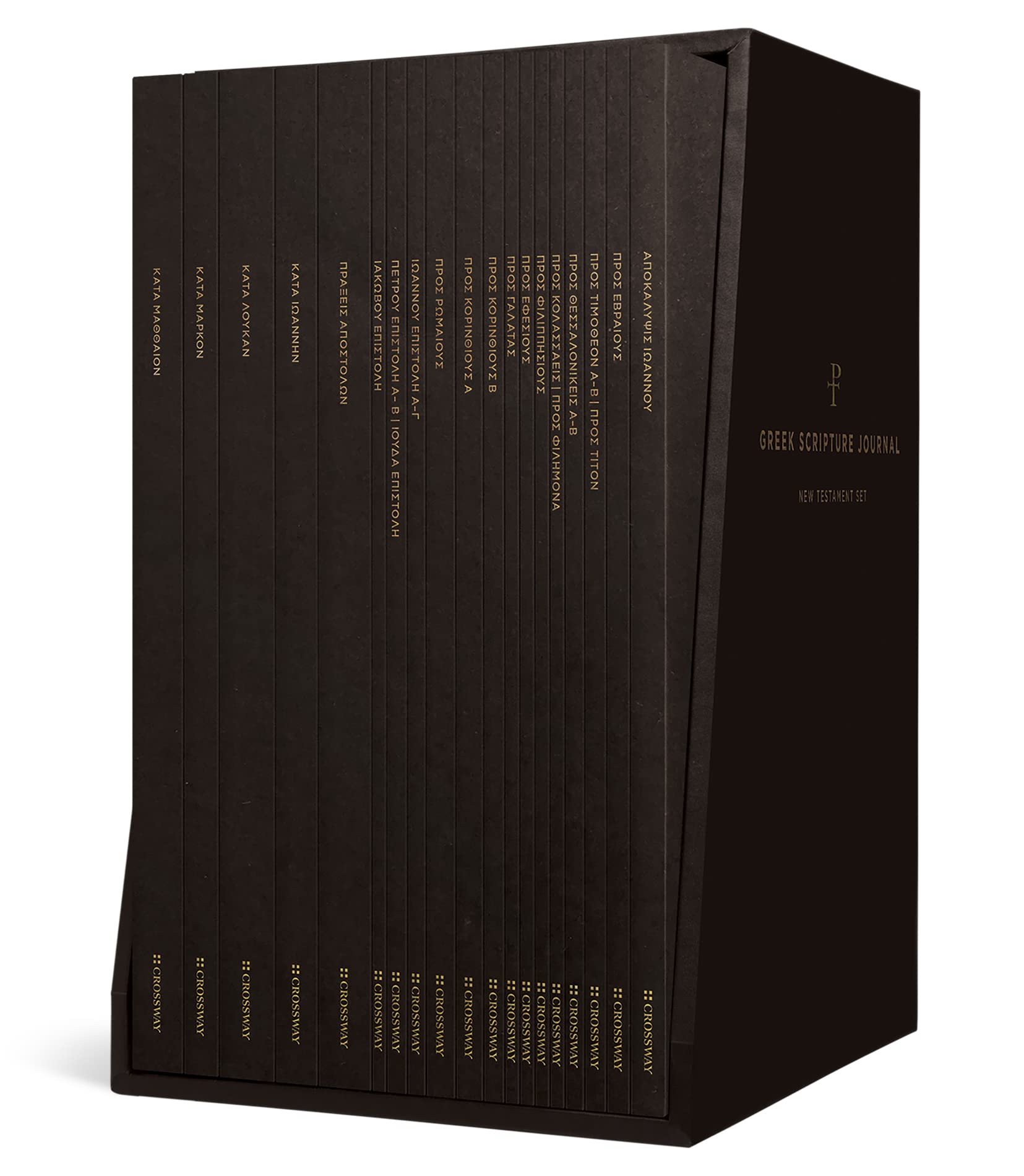 Greek Scripture Journal: New Testament Set (Paperback),Used