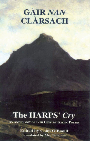Harps' Cry,Used