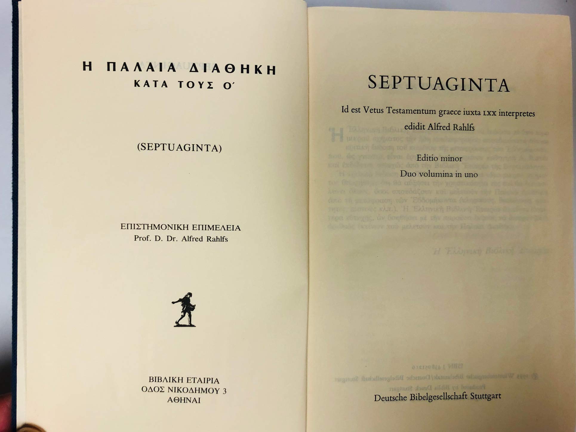 Septuaginta (Greek Edition),Used
