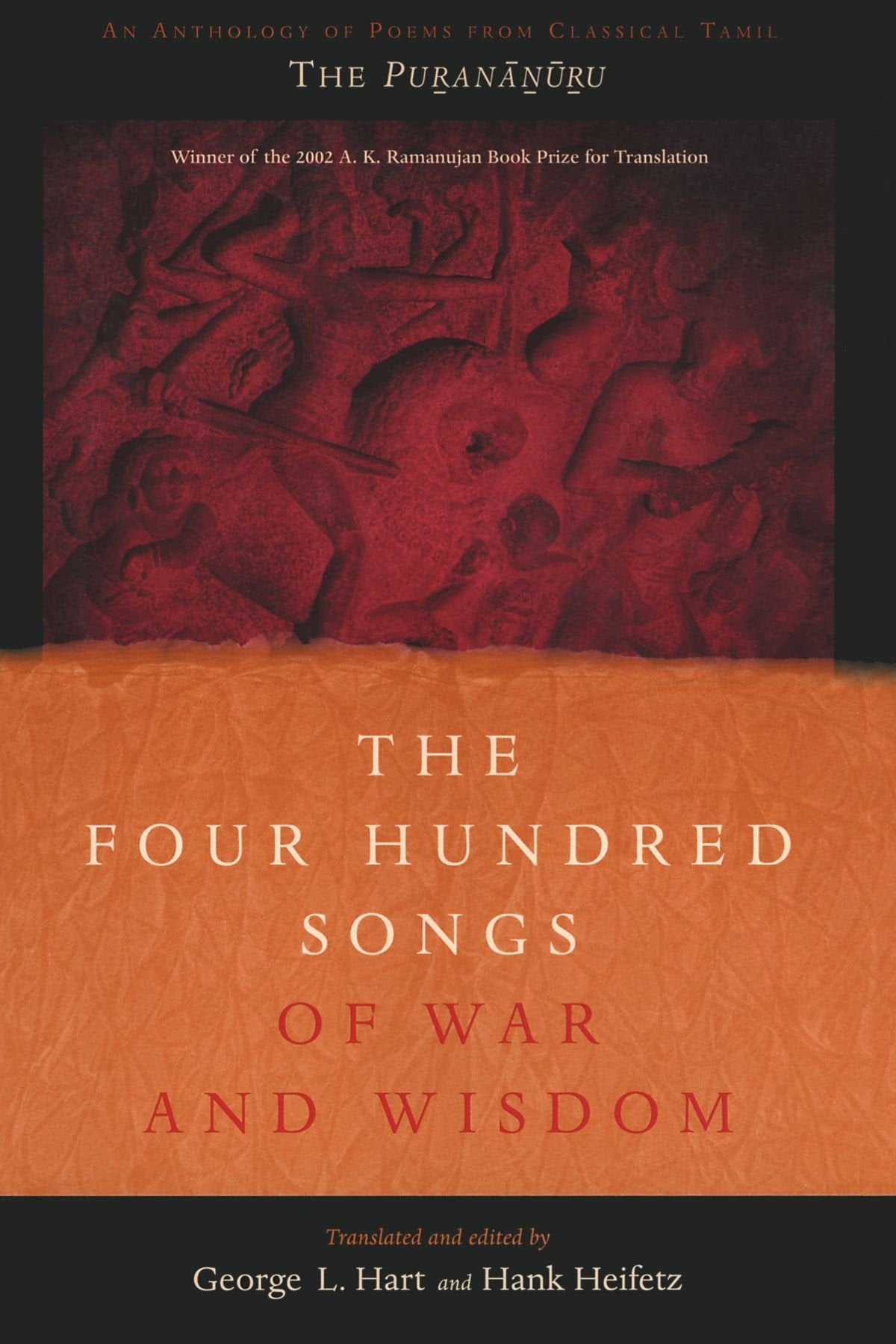The Four Hundred Songs Of War And Wisdom,New