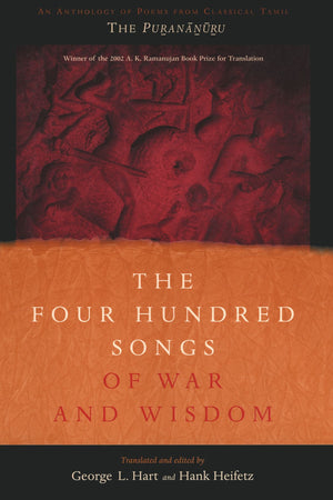The Four Hundred Songs of War and Wisdom,Used