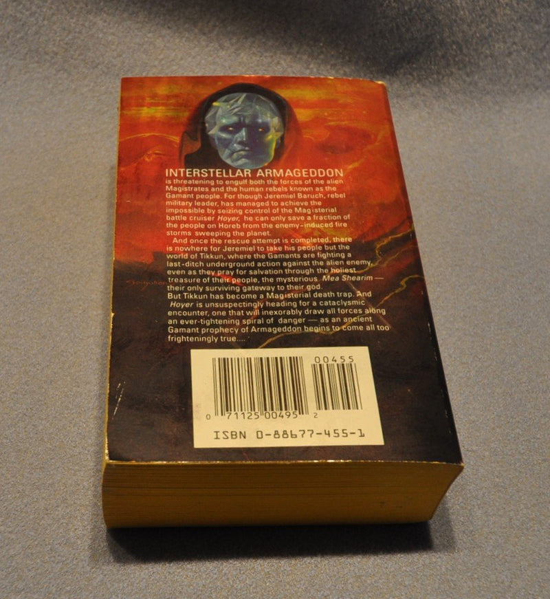 Treasure of Light,Used