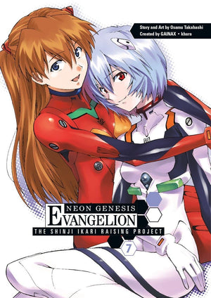 Neon Genesis Evangelion: The Shinji Ikari Raising Project, Vol. 7,Used