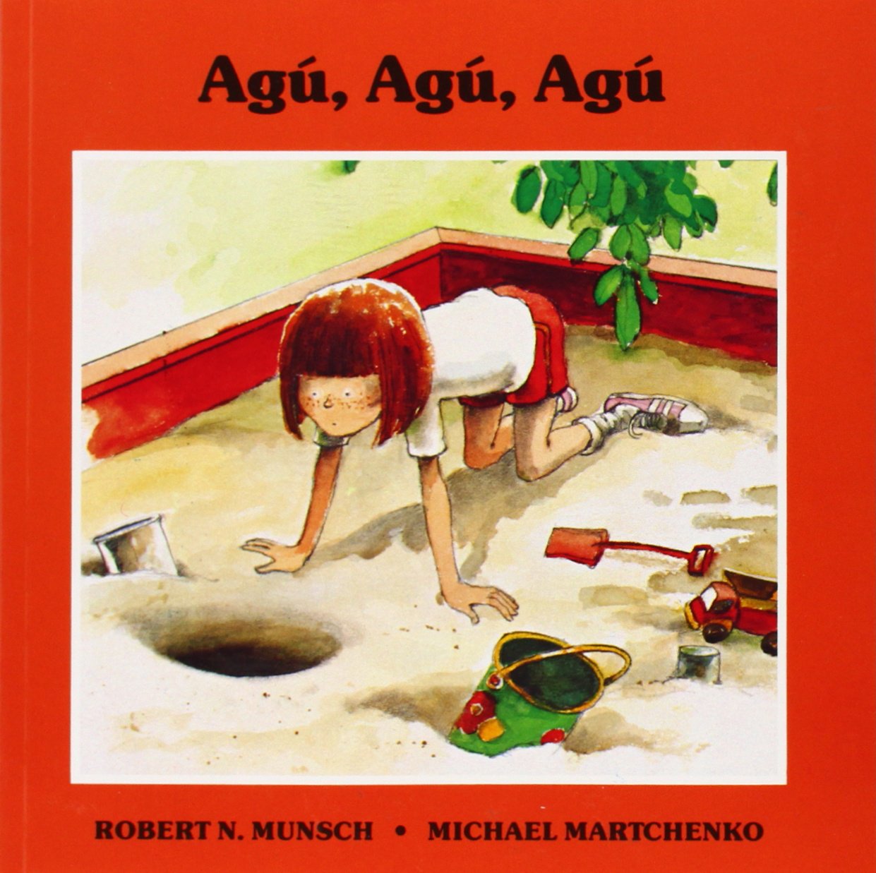 Agu, Agu, Agu,Used
