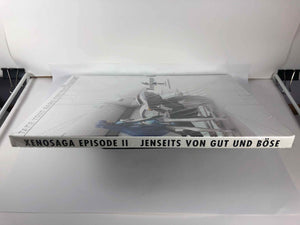 Xenosaga Episode 2: Strategy Guide, Limited Edition,Used