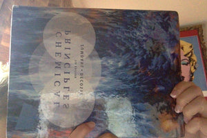 Chemical Principles, 7th Edition,Used