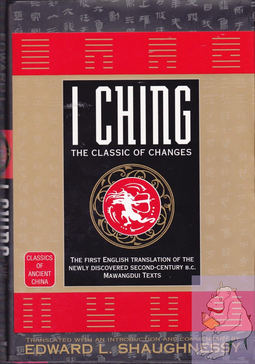 I Ching (Classics Of Ancient China),Used