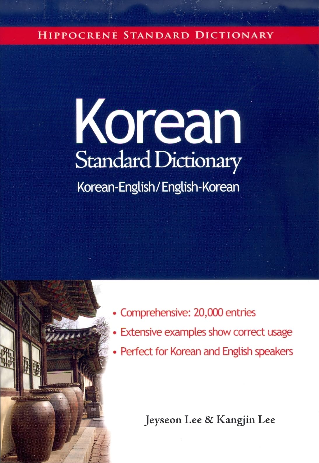 Koreanenglish/Englishkorean Standard Dictionary (Hippocrene Standard Dictionary),New