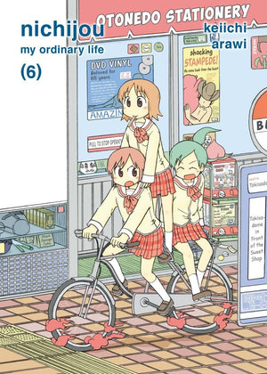 nichijou 6,Used