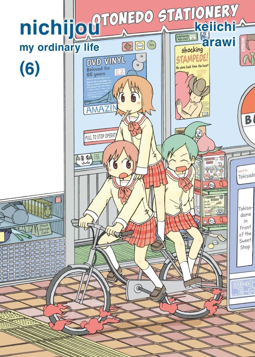 nichijou 6,Used