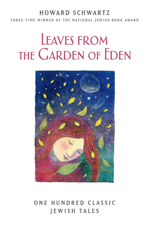 Leaves from the Garden of Eden,Used