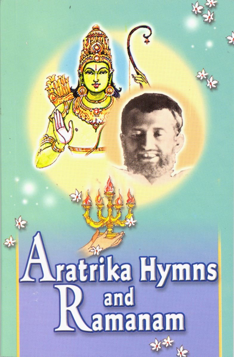 Aratrika Hymns And Ramanam,Used