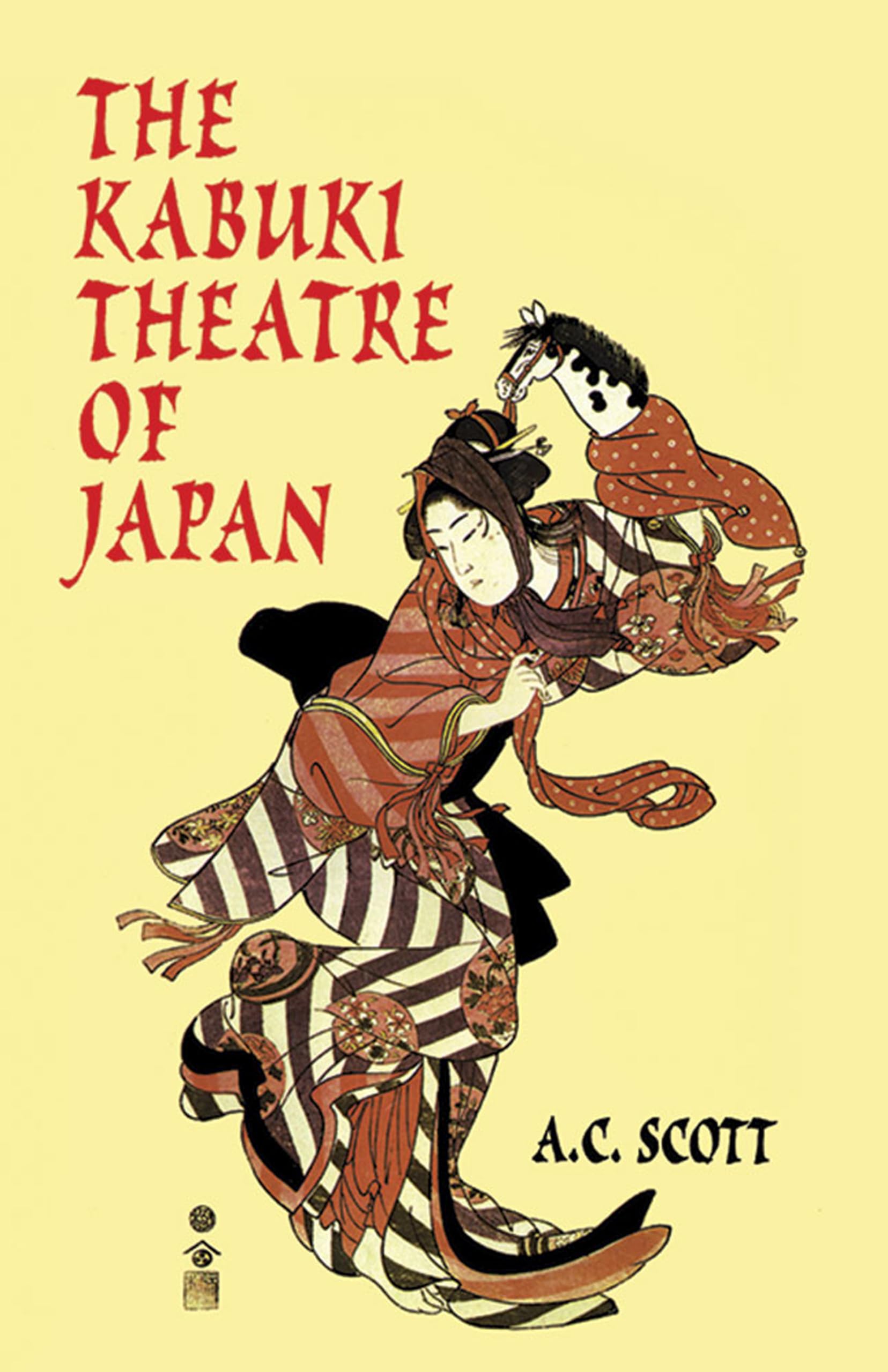 The Kabuki Theatre of Japan,Used