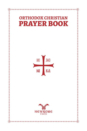 Bermuda Travel Reference Map 1 : 14,500-new