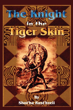 The Knight in the Tiger Skin,Used