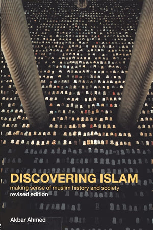 Discovering Islam,Used