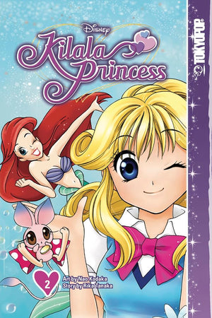 Disney Manga: Kilala Princess, Volume 2 (2),Used