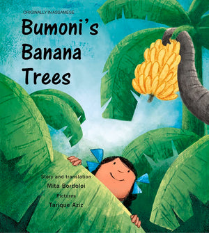 BumoniS Banana Trees