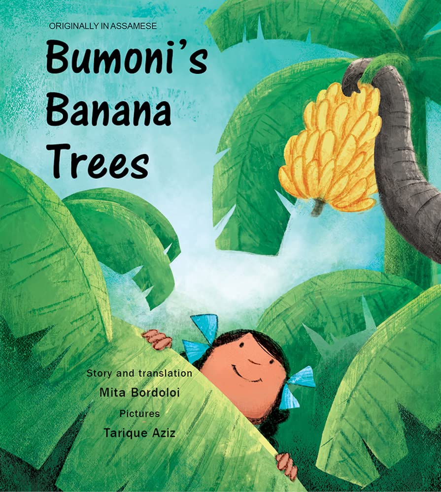BumoniS Banana Trees