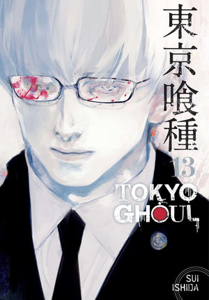 Tokyo Ghoul, Vol. 13 (13),Used