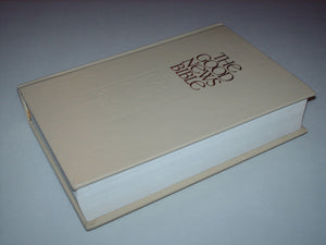Good News Bible,Used