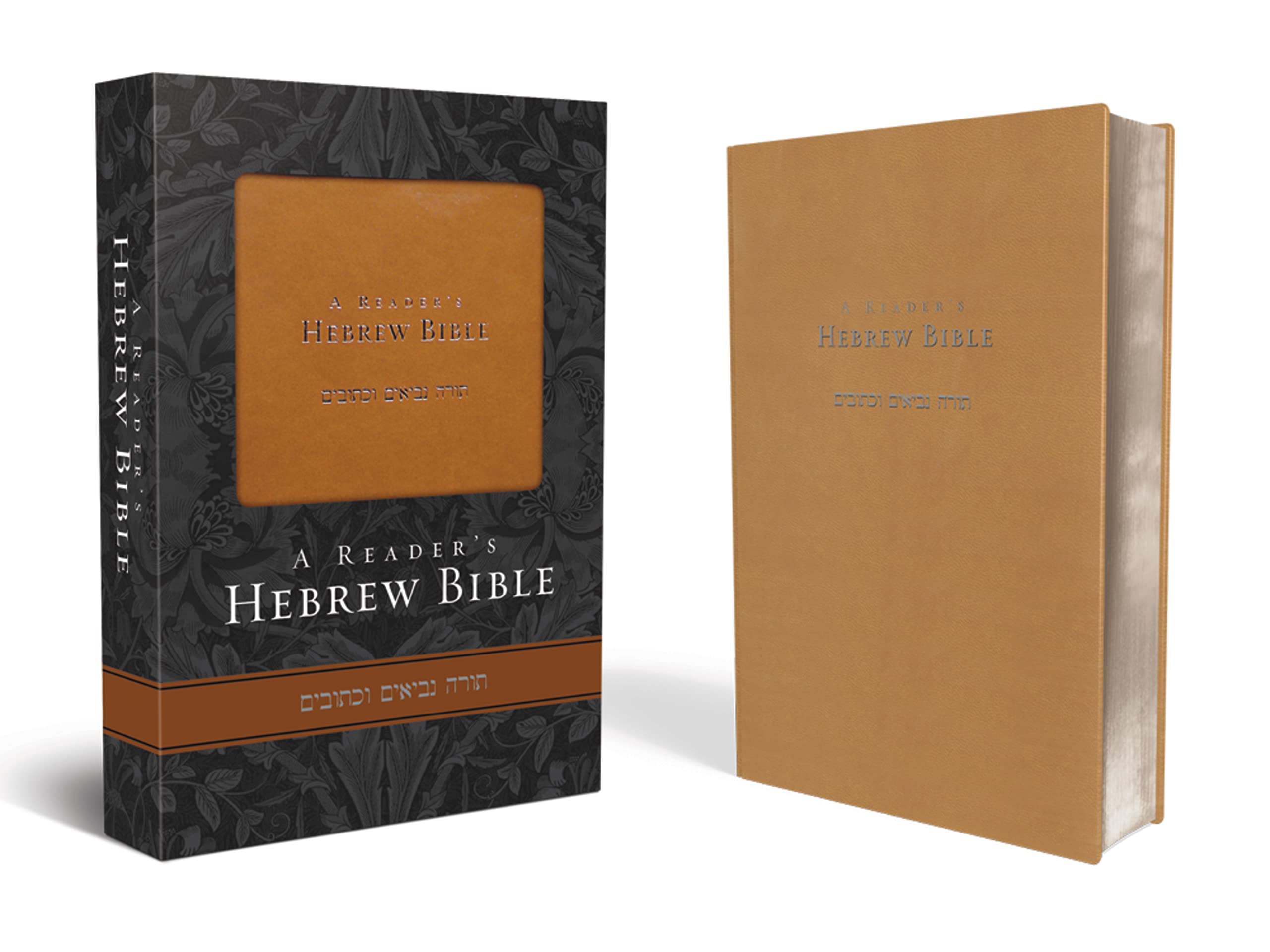 A Reader's Hebrew Bible,New