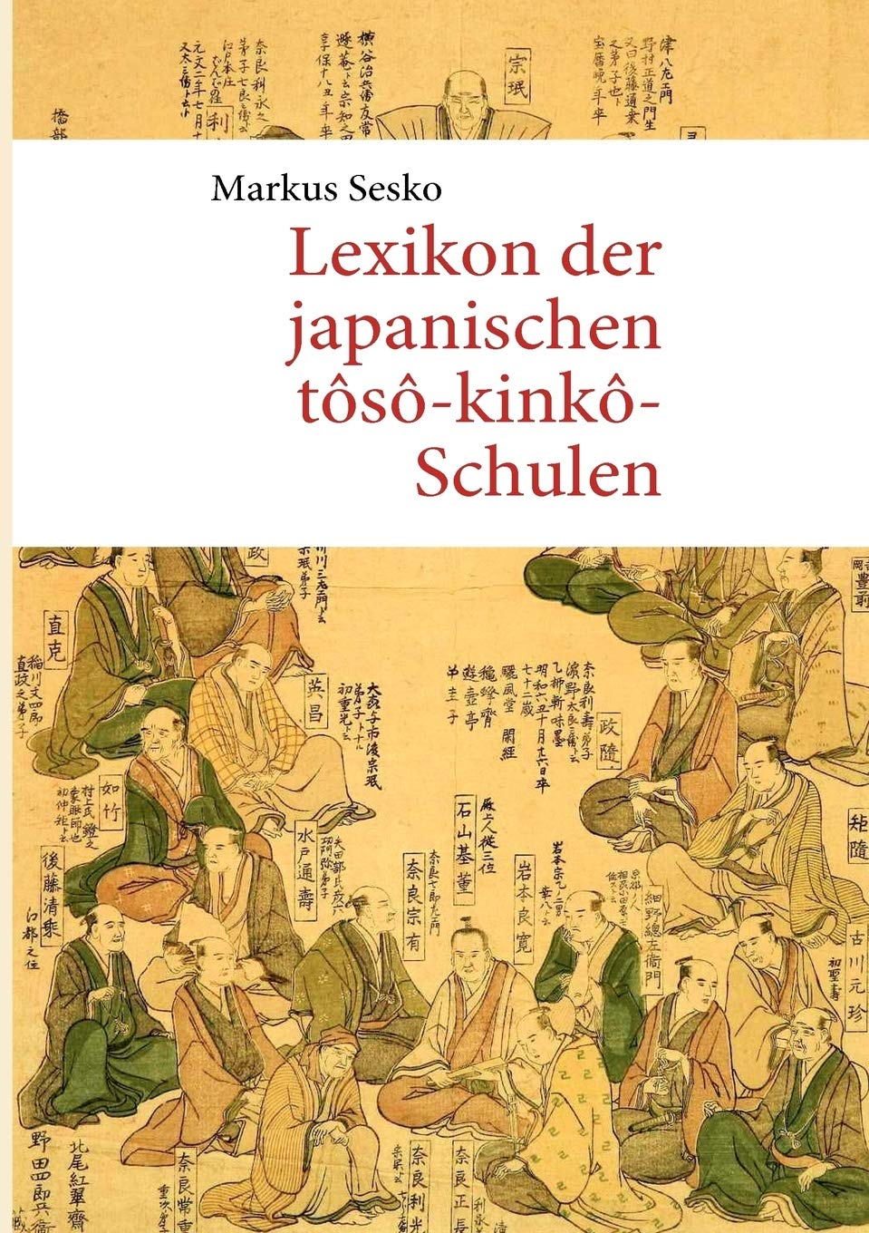 Lexikon der japanischen tskinkSchulen (German Edition),Used