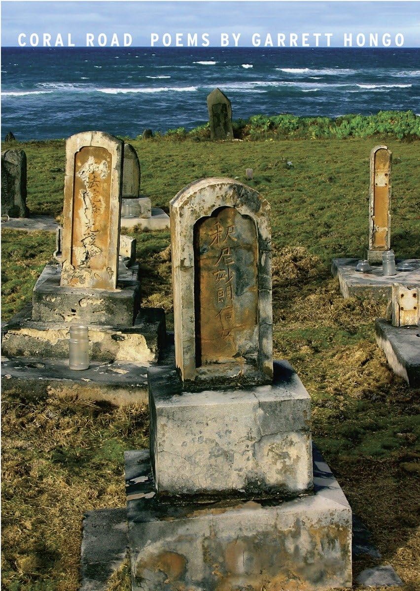 Coral Road: Poems,Used