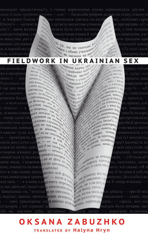 Fieldwork in Ukrainian Sex,Used