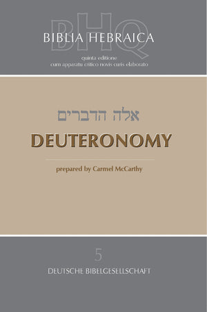 Deuteronomy (Softcover) (Biblia Hebraica Quinta) (Hebrew Edition),New
