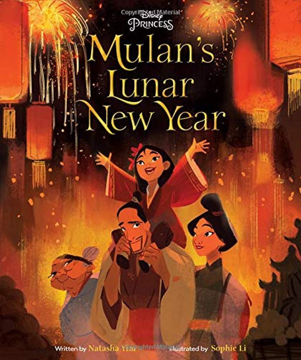 Mulan's Lunar New Year,Used