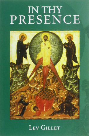 In Thy Presence,Used