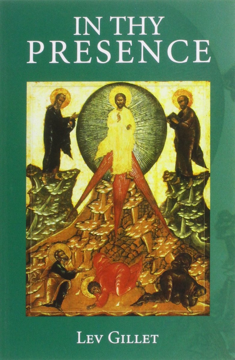 In Thy Presence,Used