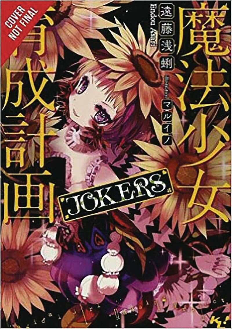 Magical Girl Raising Project, Vol. 7 (Light Novel): Jokers (Magical Girl Raising Project (Light Novel), 7)