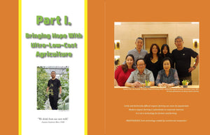 Jadam Organic Farming (Second Edition) : Innovative Organic Farming Technology Established In Korea. Notill, Weed Free, And Hig
