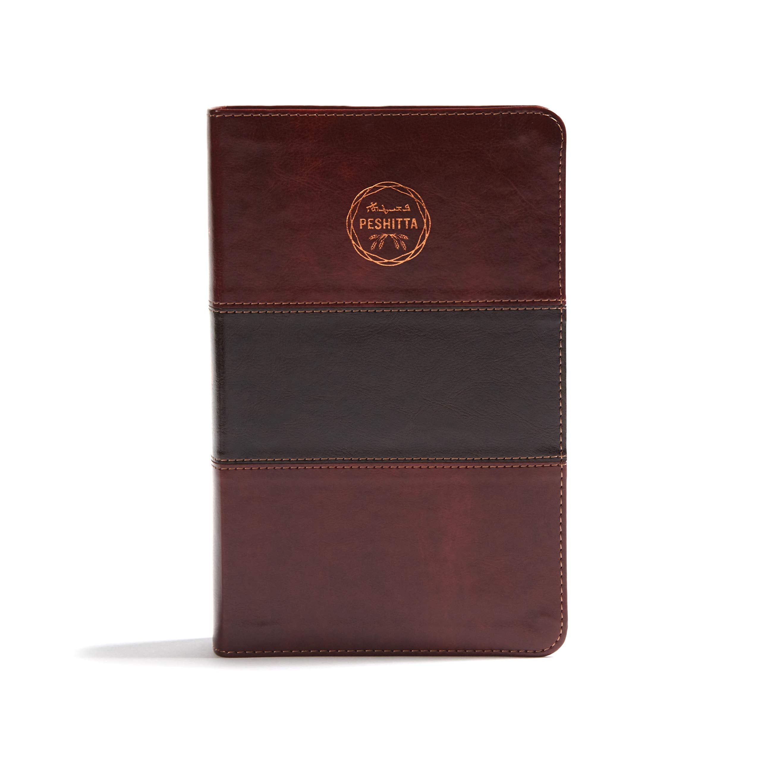 Biblia Peshitta. Smil piel, caoba duotono / Peshitta Bible. LeatherTouch, Mahogany DuoTone (Spanish Edition),Used