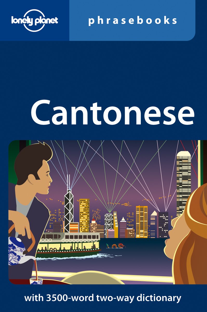 Cantonese phrasebook (Lonely Planet Phrasebooks),Used